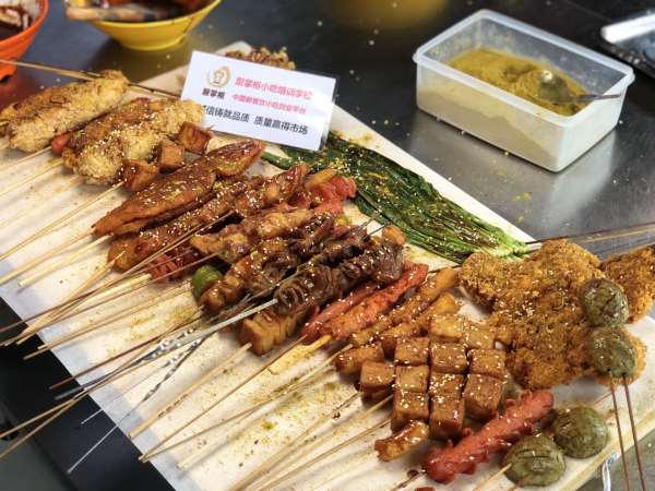 明博体育：荣昌10道菜入选重庆旅游美食“渝味360碗”